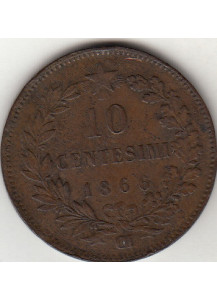 1866 10 Centesimi Non Comune Vittorio Emanuele II
